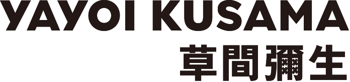 草間彌生 Yayoi Kusama Official Site