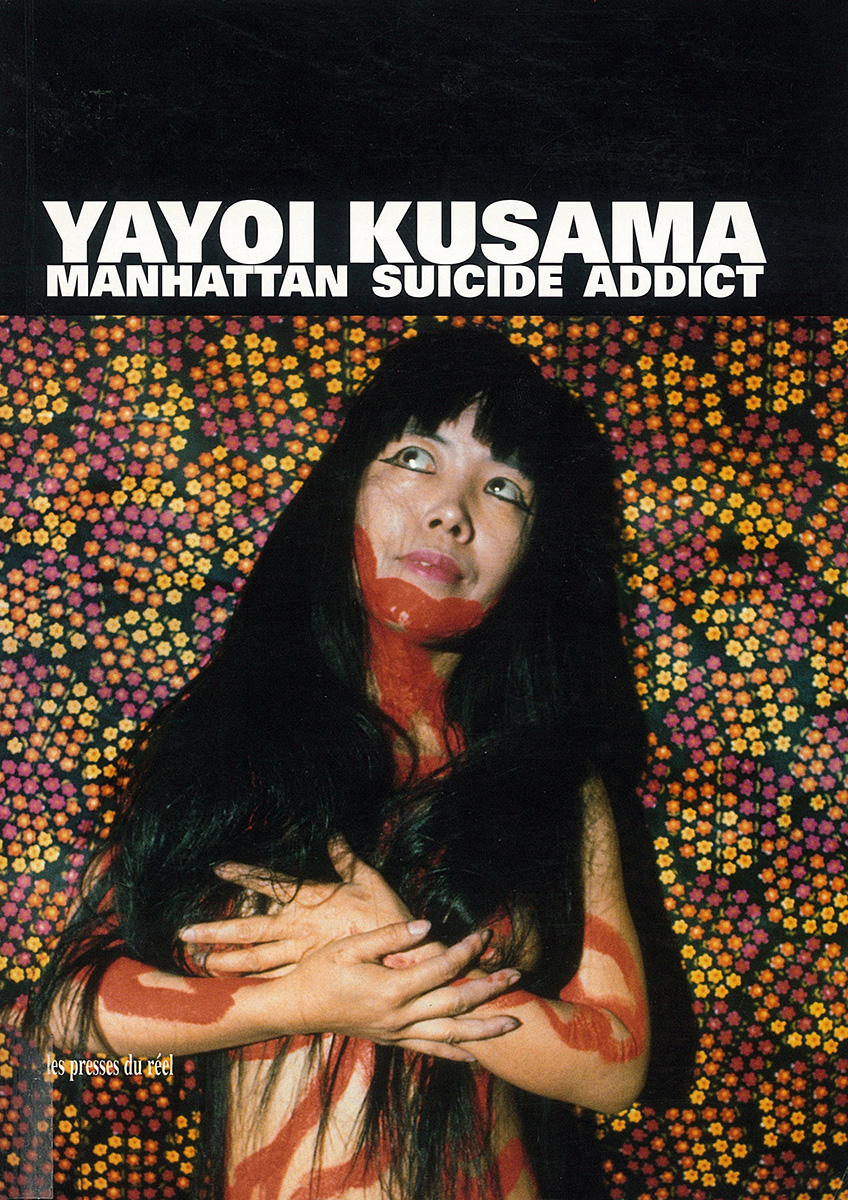 マンハッタン自殺未遂常習犯（フランス語版）