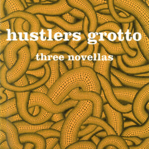 Hustlers Grotto（英語版）