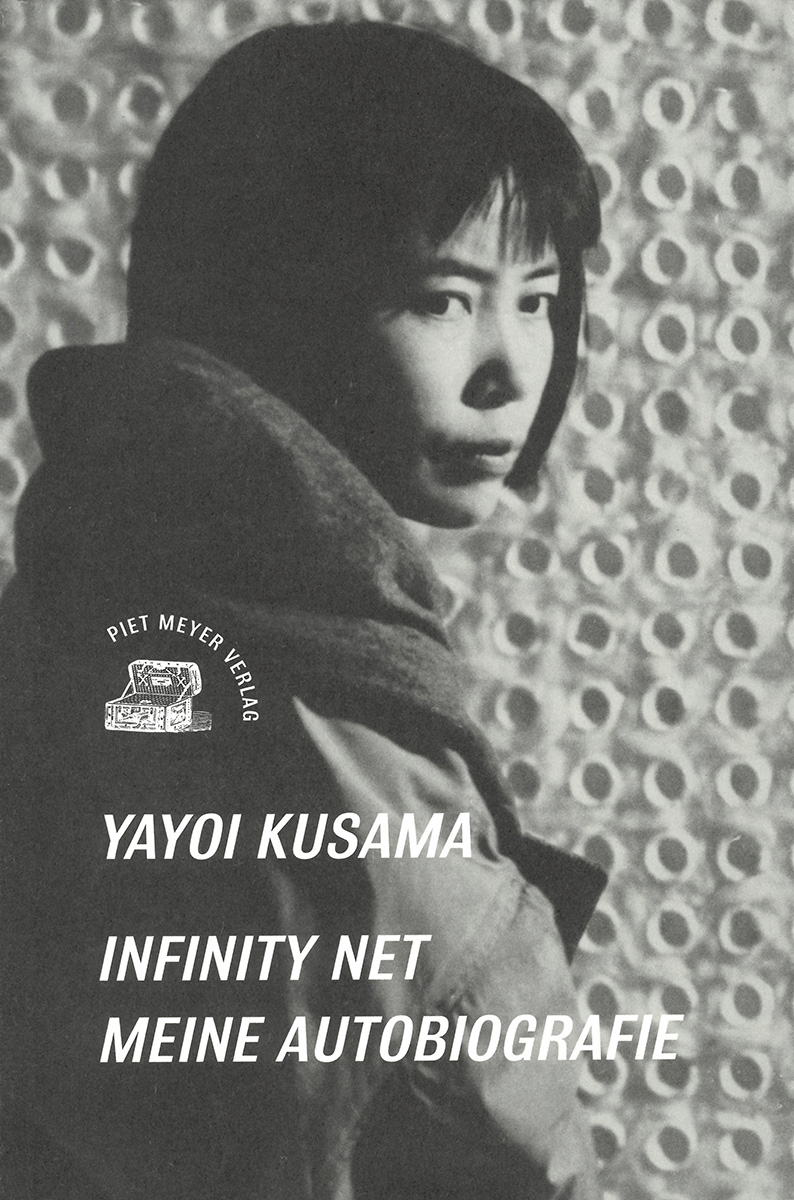 無限の網  草間彌生自伝　（ドイツ語版）