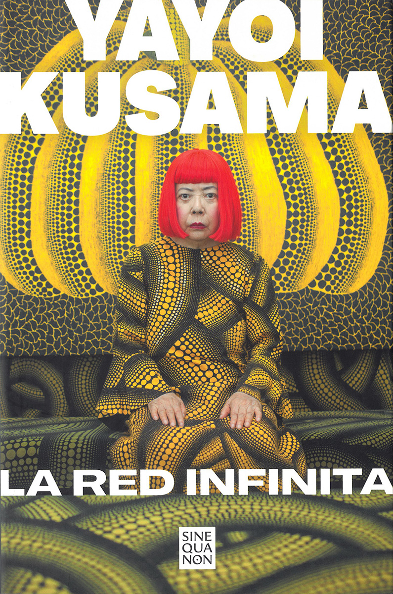 無限の網  草間彌生自伝（スペイン語Audible版）