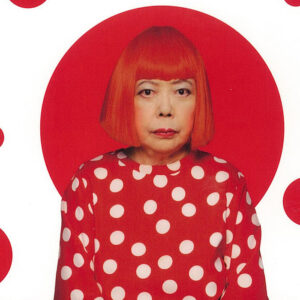 草間彌生　永遠の永遠の永遠