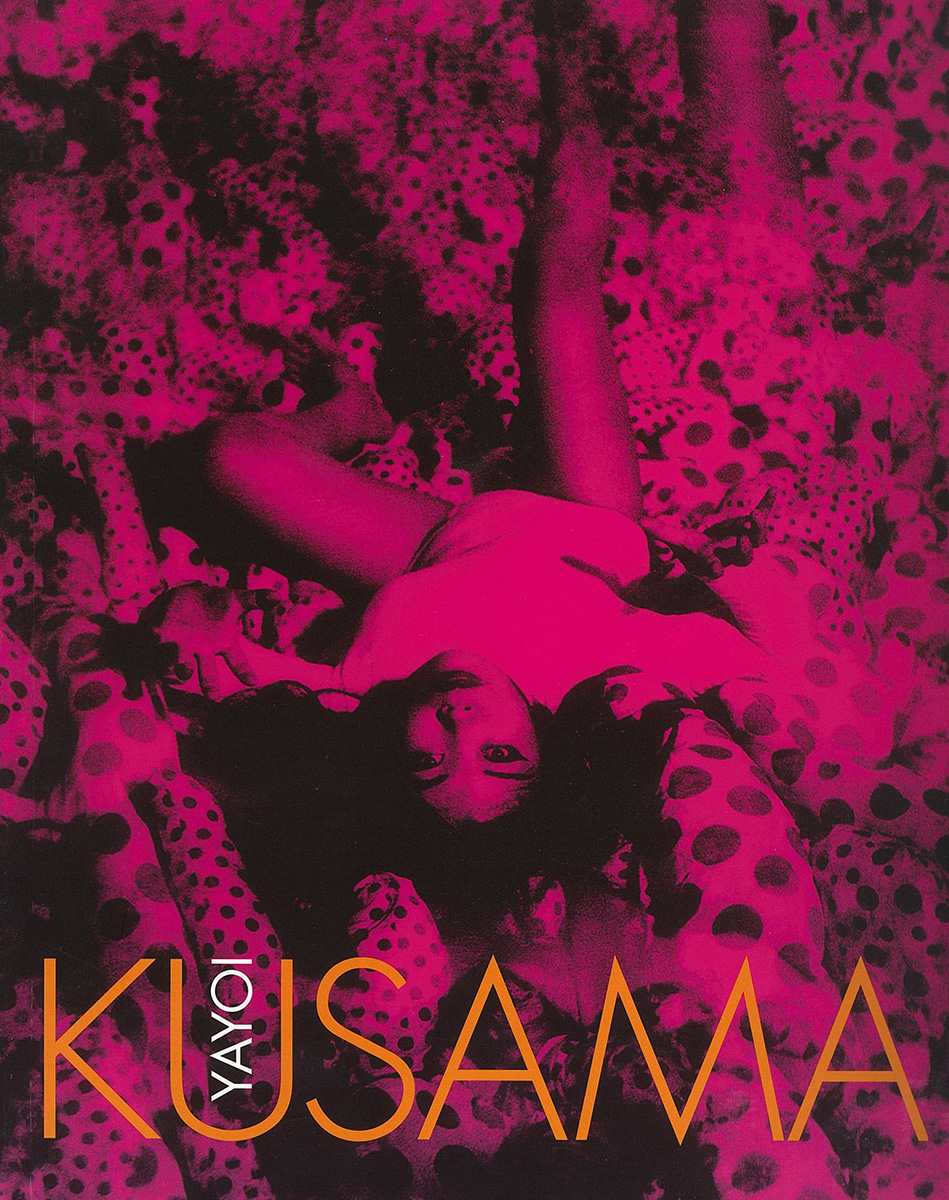 YAYOI KUSAMA（英語版）