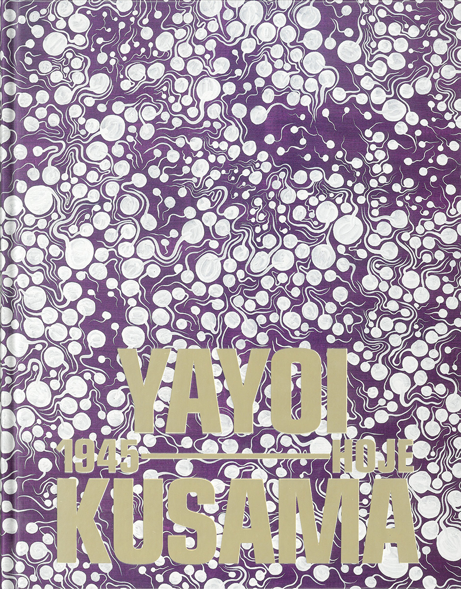 草間彌生　1945年ー現在（ポルトガル語版）