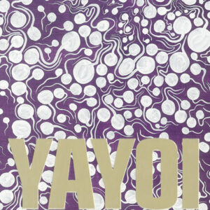 草間彌生　1945年ー現在（ポルトガル語版）