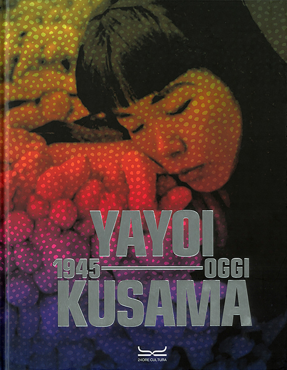 草間彌生　1945年ー現在（イタリア語版）